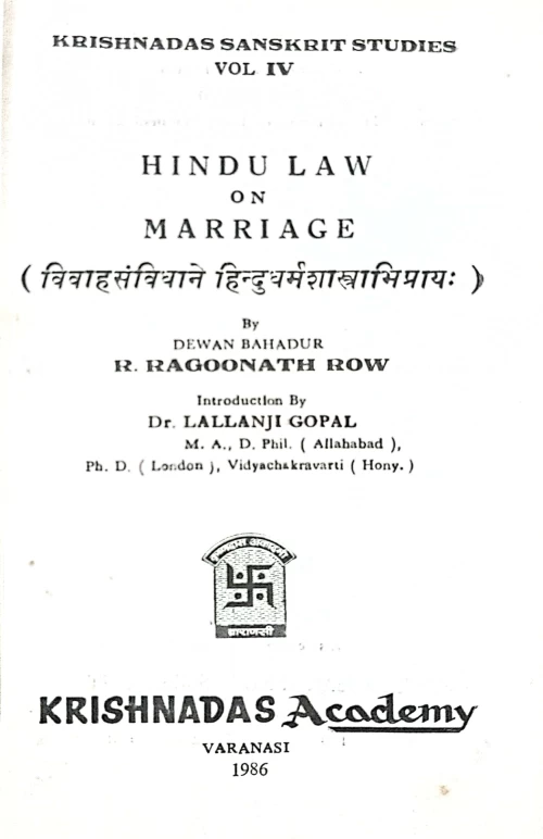 Hindu Law on Marriage